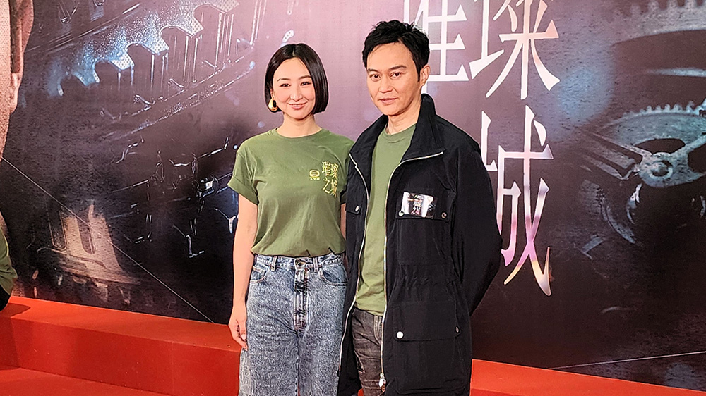 有片｜【娛樂】《璀璨之城》張智霖讚高海寧演技進步有壓台感