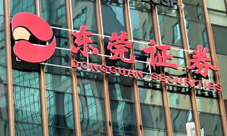 【財通AH】東莞證券老將回歸意在IPO