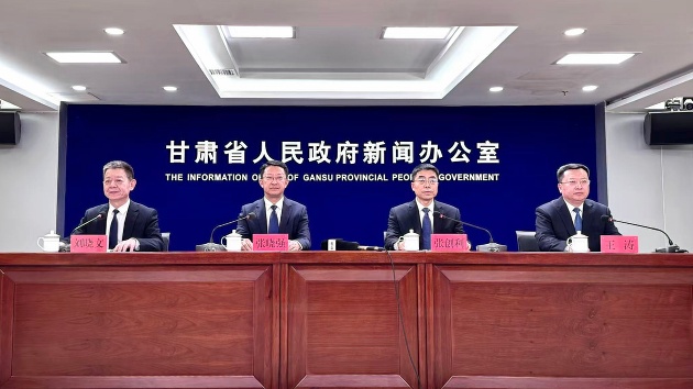 無事不擾有事辦到 甘肅天水近三年招商引資超2000億元