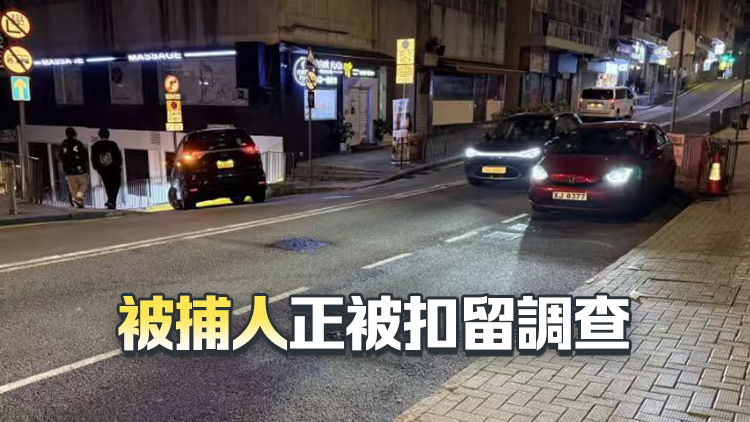 中區堅道六旬女子遭的士撞斃 司機被捕