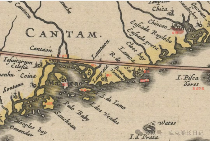 【港深地名故事】1634年荷蘭人畫的深圳地圖