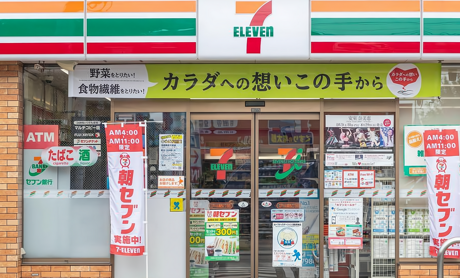 日本核心CPI連續51個月同比上升