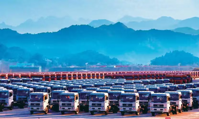 錨定新目標 奮進新征程 十堰發佈未來五年發展藍圖