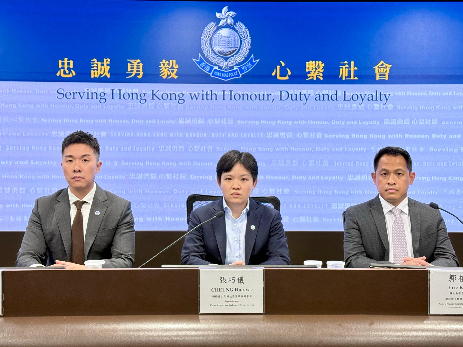 涉開積金易平台盜取強積金存款 警拘5男涉180萬元