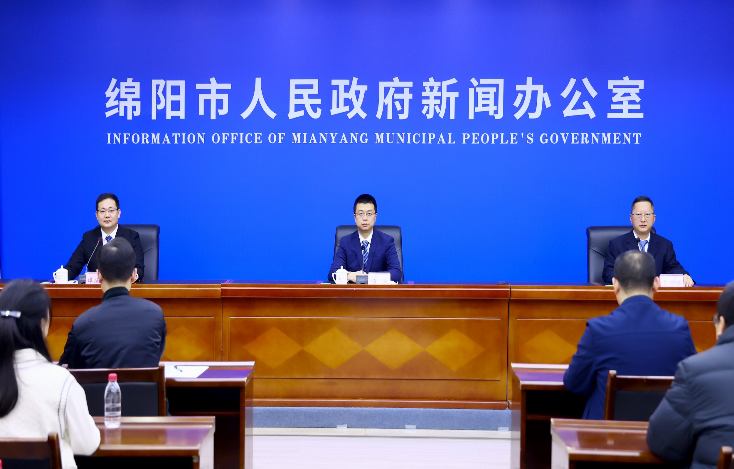 建強基礎設施 四川綿陽為高質量發展篤定堅實「硬支撐」