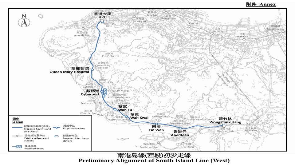 行會批准政府邀請港鐵開展南港島線（西段）項目詳細規劃及設計
