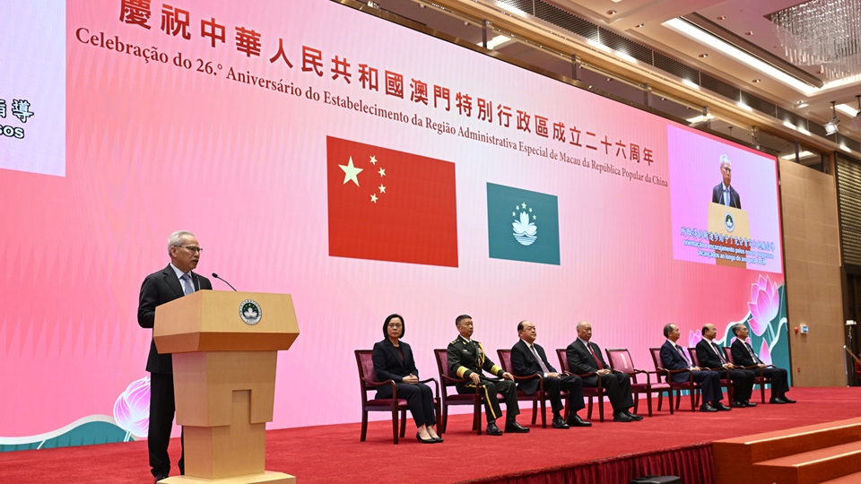 澳門特區成立暨回歸祖國26周年 岑浩輝：新一年施政將更加突出「以民為本」