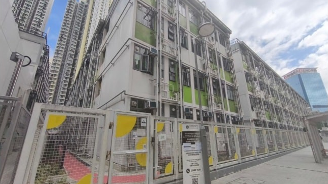 宏福苑大火｜律師會「啟福居」免費法律諮詢服務櫃位 即日起投入運作