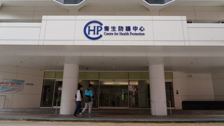 衞生防護中心調查一宗侵入性腦膜炎雙球菌感染個案