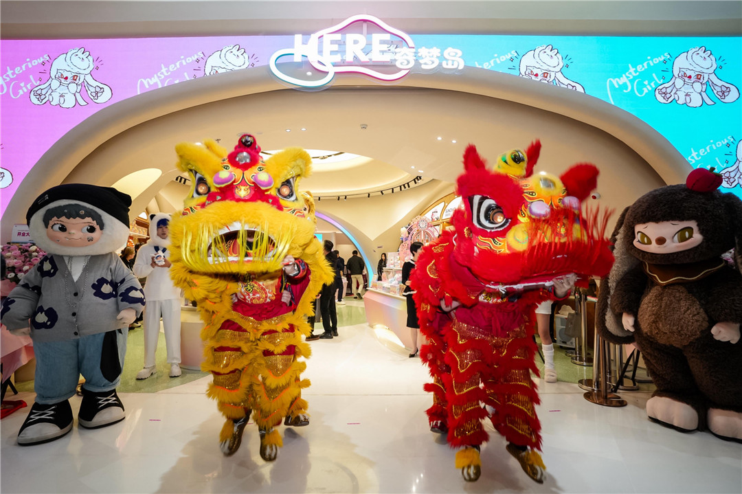 爆燃京城！奇夢島全國首店空降合生匯，17大IP+限定爆款引爆粉絲狂歡潮