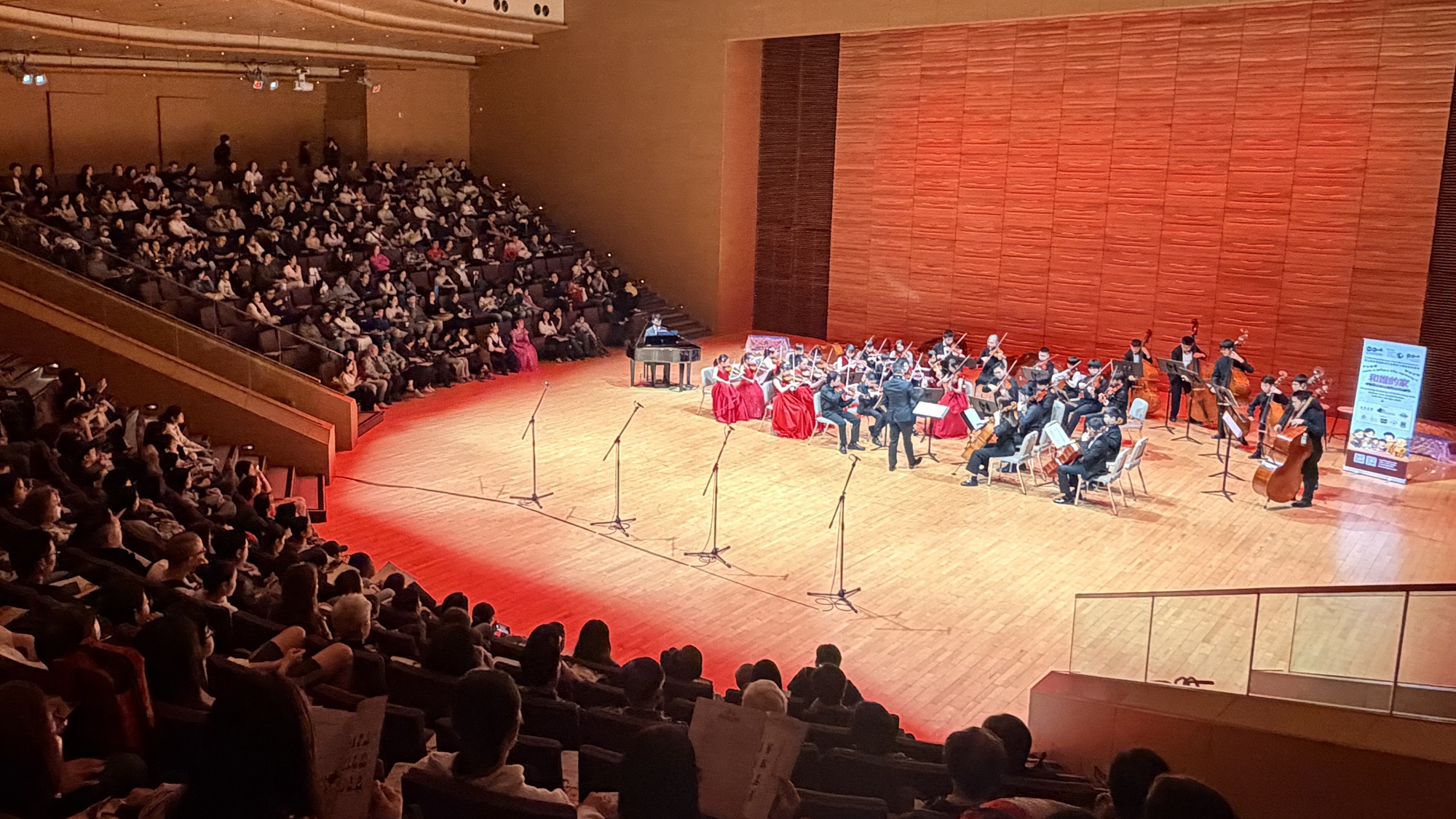 ​ 【文藝】「和諧的家」音樂會圓滿舉行 在樂韻中迎接溫馨聖誕