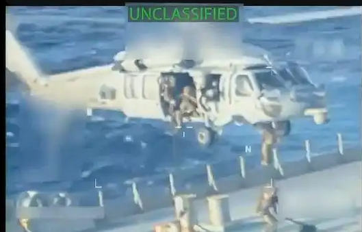 美國在委內瑞拉附近海域扣押第二艘油輪