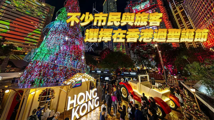 創新高！周六訪港旅客逾23.5萬人次 內地客佔近八成