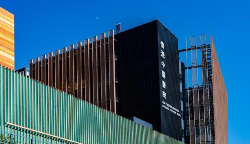 【參政議政】說好中醫藥故事 孕育醫學全才