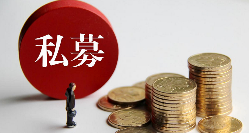 【財通AH】連續兩周加倉  股票私募倉位再創新高