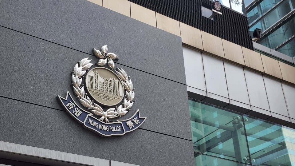 直播 | 上環10億日圓劫案 警方拘捕15人涉串謀行劫