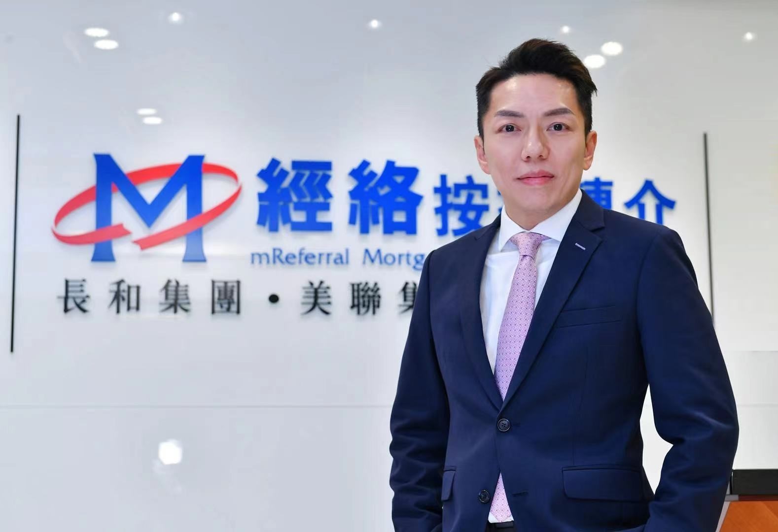 經絡料2026年樓花按揭宗數將創6年新高