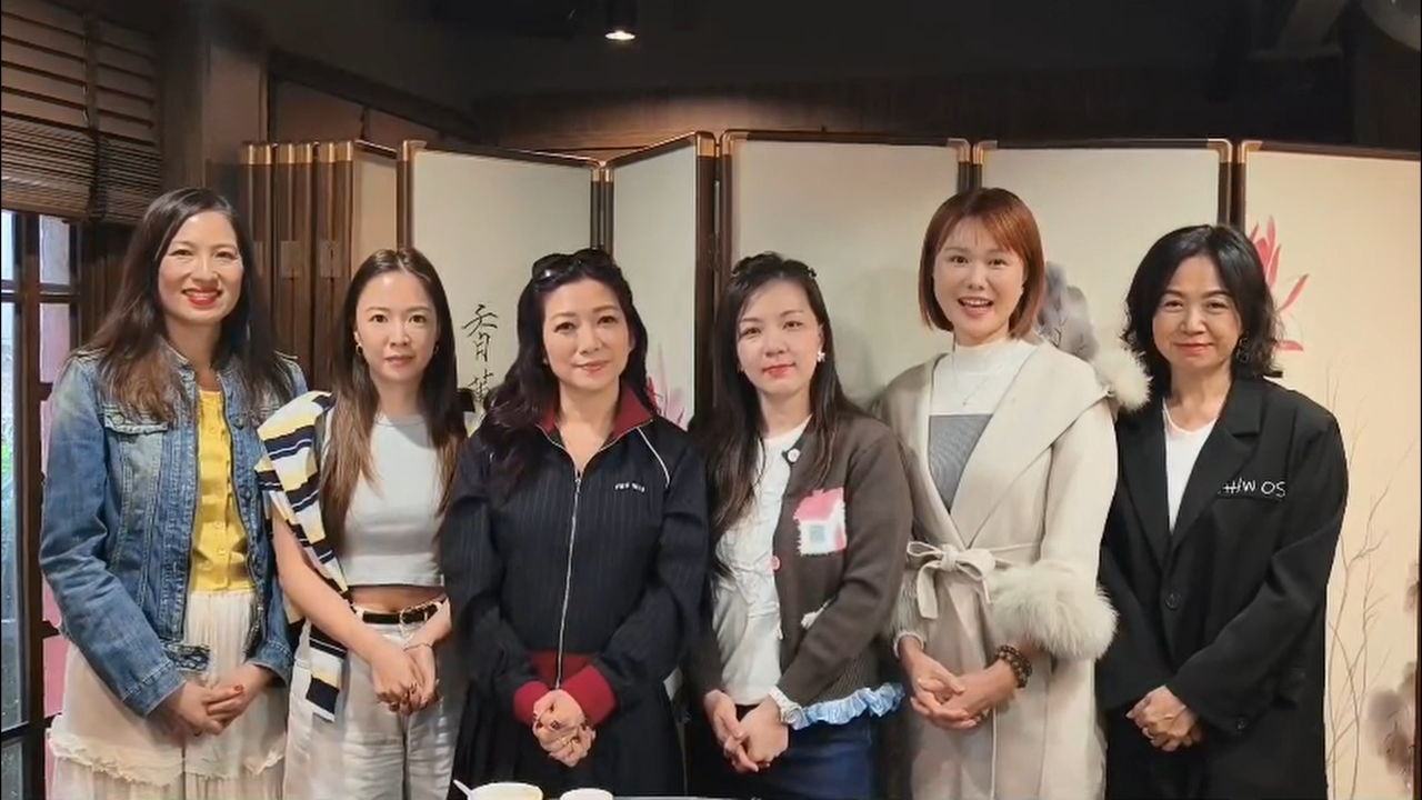 有片丨「慧妍雅集44周年慈善籌款晚會2026」將於3月21日隆重舉行