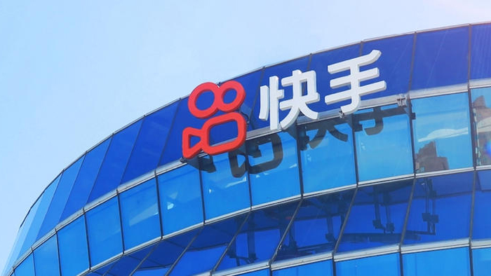 快手聲明：直播功能已逐步恢復正常服務