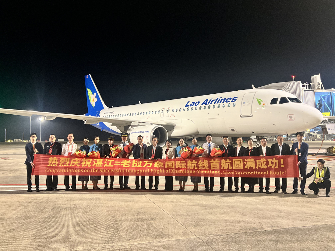 外籍航司首飛粵西開啟聯通東盟新通道     湛江往返老撾萬象國際航線開通