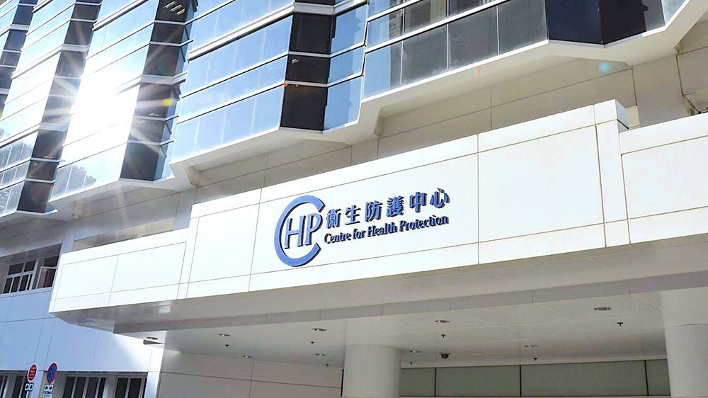 衞生防護中心調查外地傳入麻疹個案 7個月大男童染病