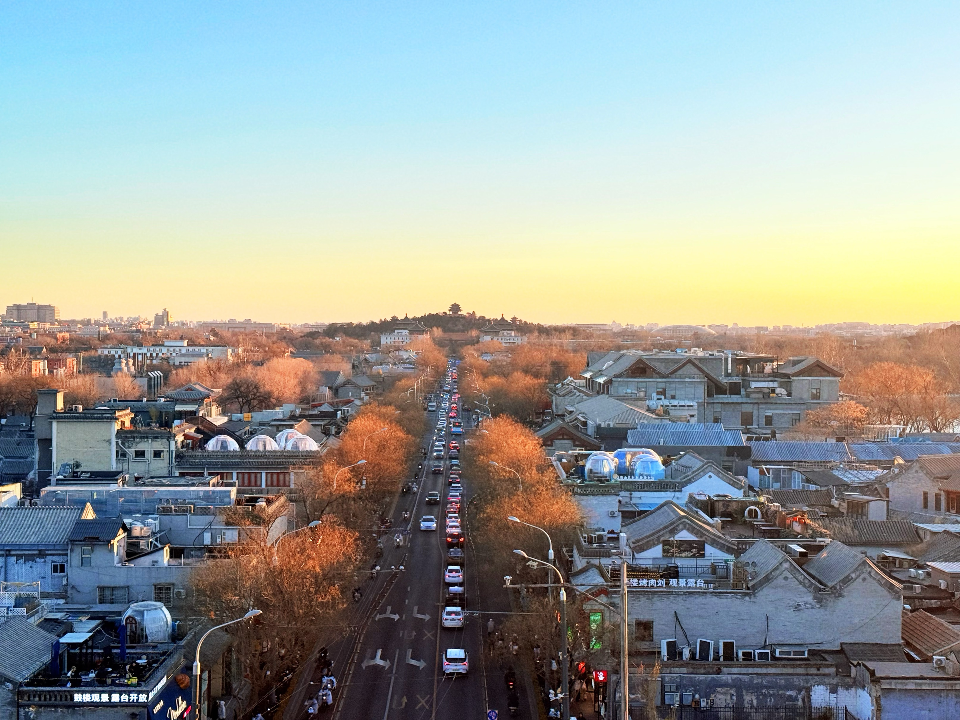 解碼中軸萬象：中國記協港澳台記者團感受東城古都新韻