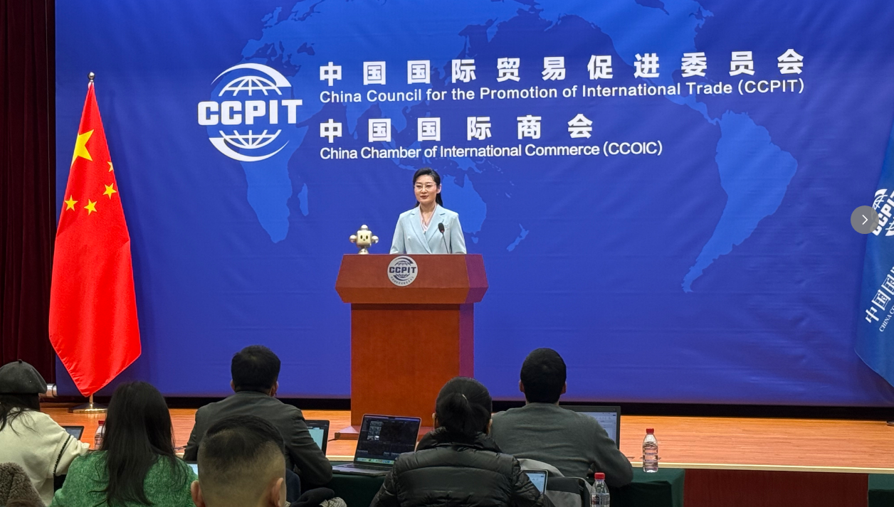 中國貿促會將以APEC「中國年」及鏈博會等平台搭建中美貿易投資雙向金橋