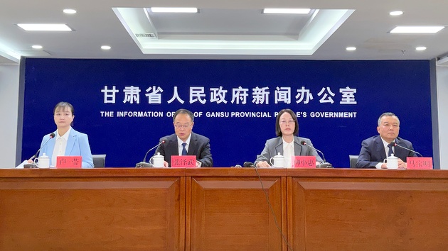 甘肅聚力法治優營商環境 真招實策惠企減負