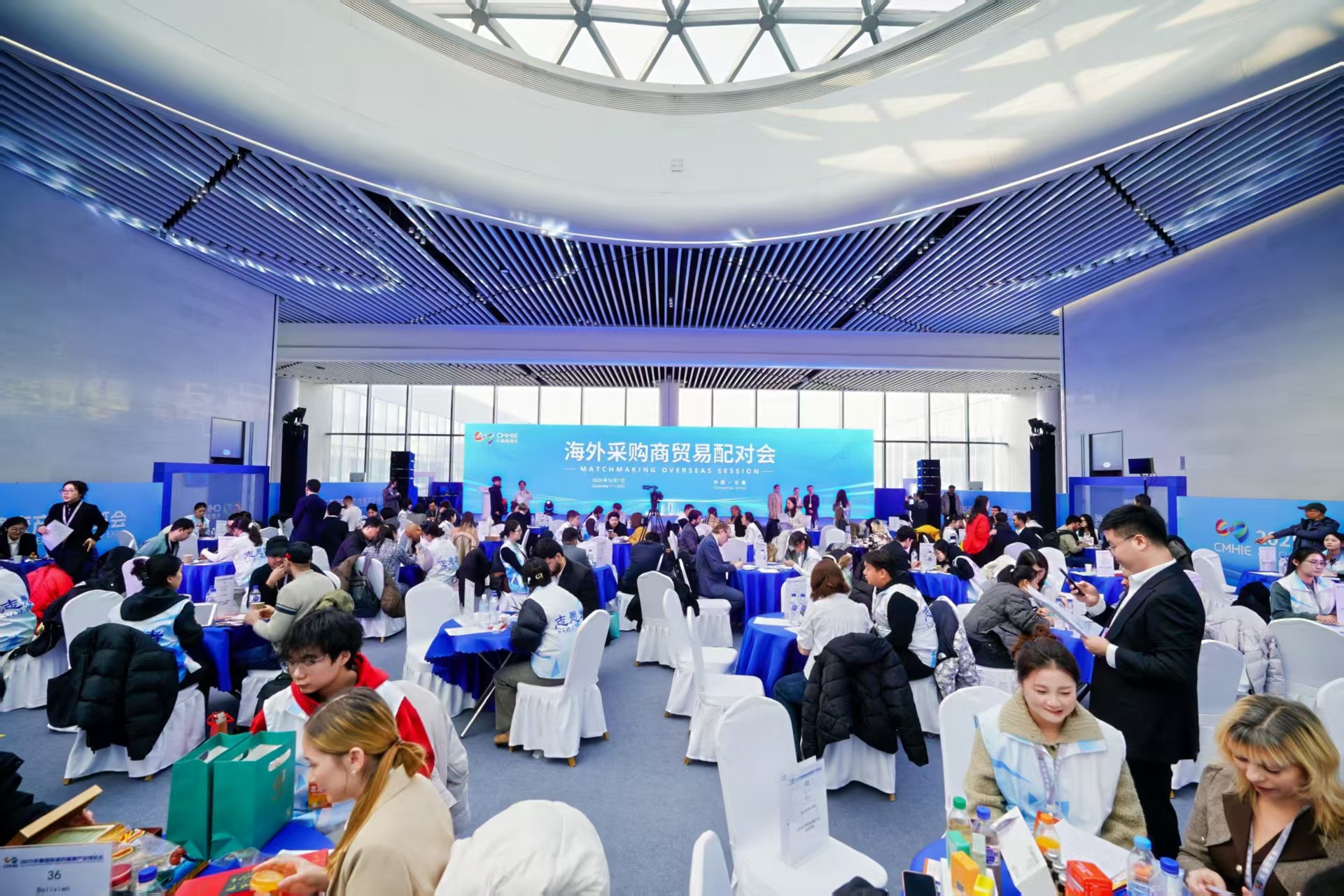 圖說一：洽談會亦成為企業洞察國際市場的窗口.jpg