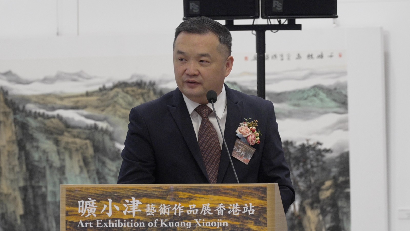 Image 12-22-25 at 7.26 PM.jpg