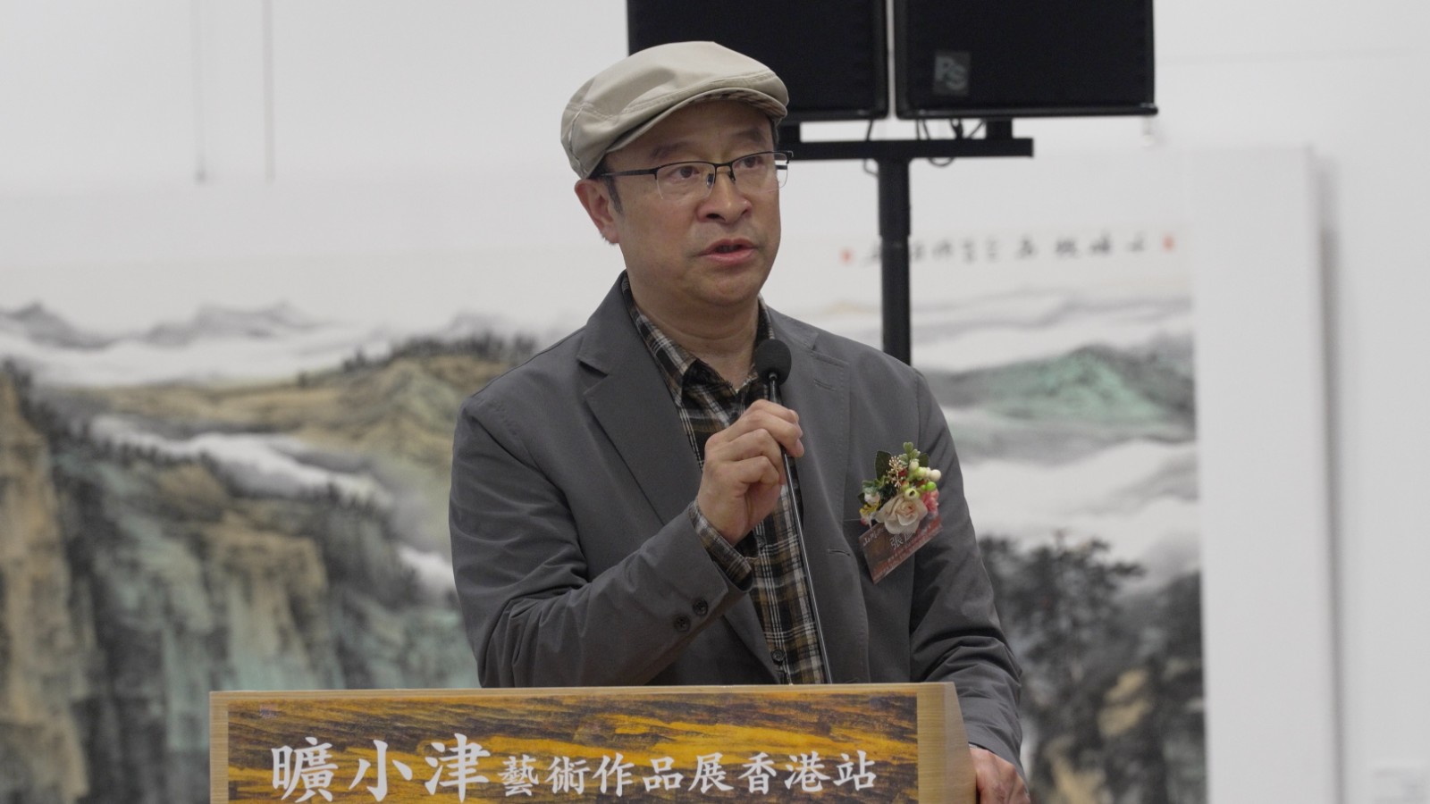 Image 12-22-25 at 7.33 PM.jpg